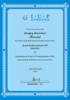 GAIUP (China)