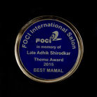 Gold medal Best ANIMAL FOCI-2015 pOLAR BEAR 12