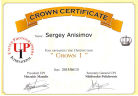 UPI-CROWN-1