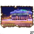 Увеличенное изображение