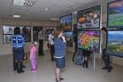 Увеличенное изображение