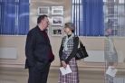 Увеличенное изображение